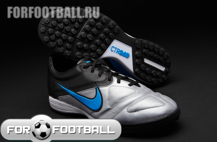 Nike ctr360 2024